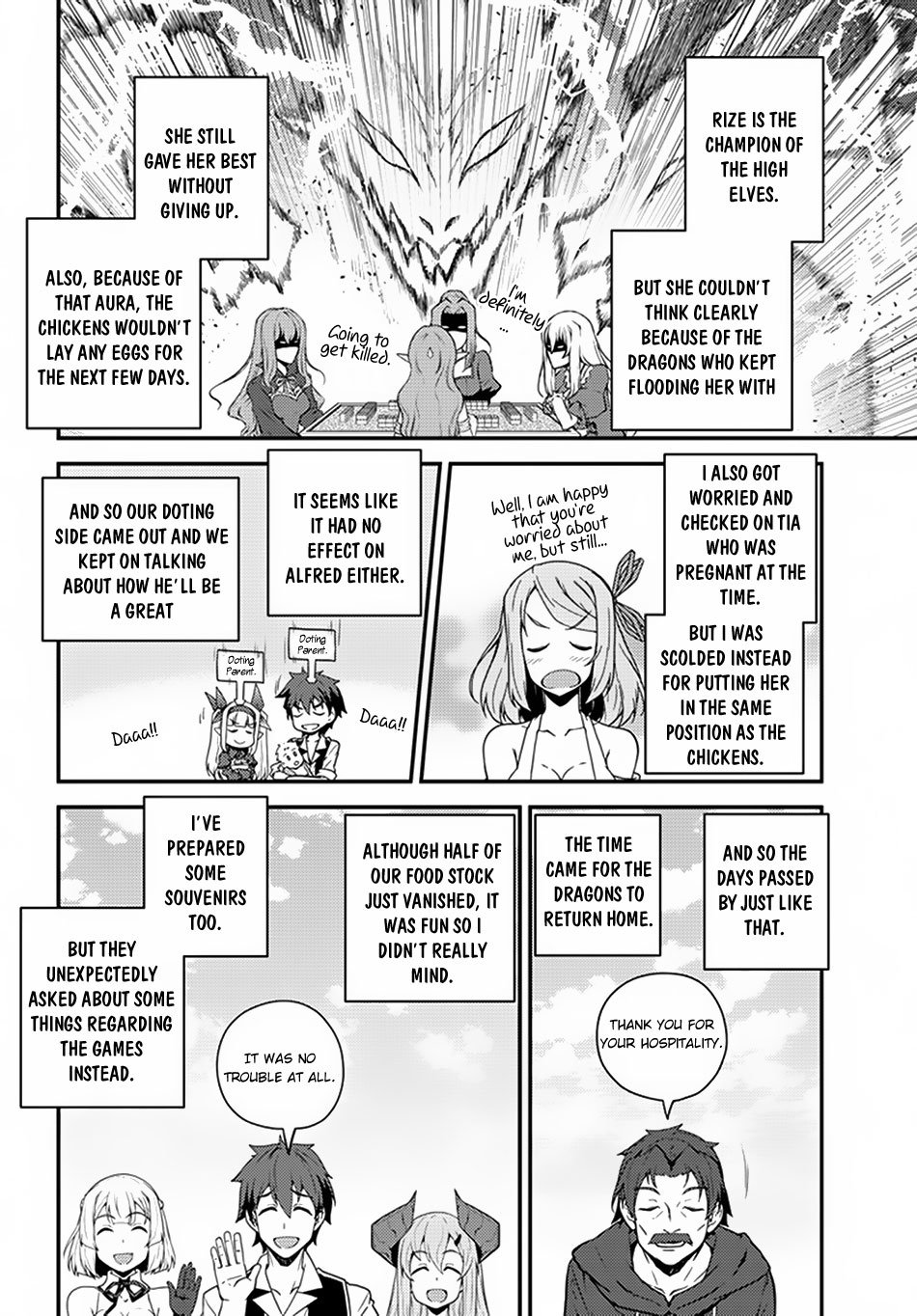 Page 3 of Chapter 44