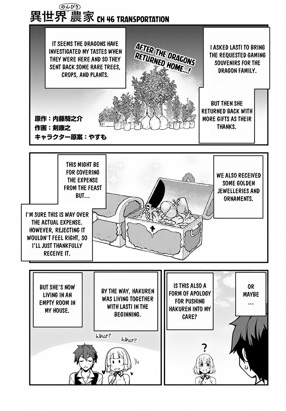 Page 2 of Chapter 46