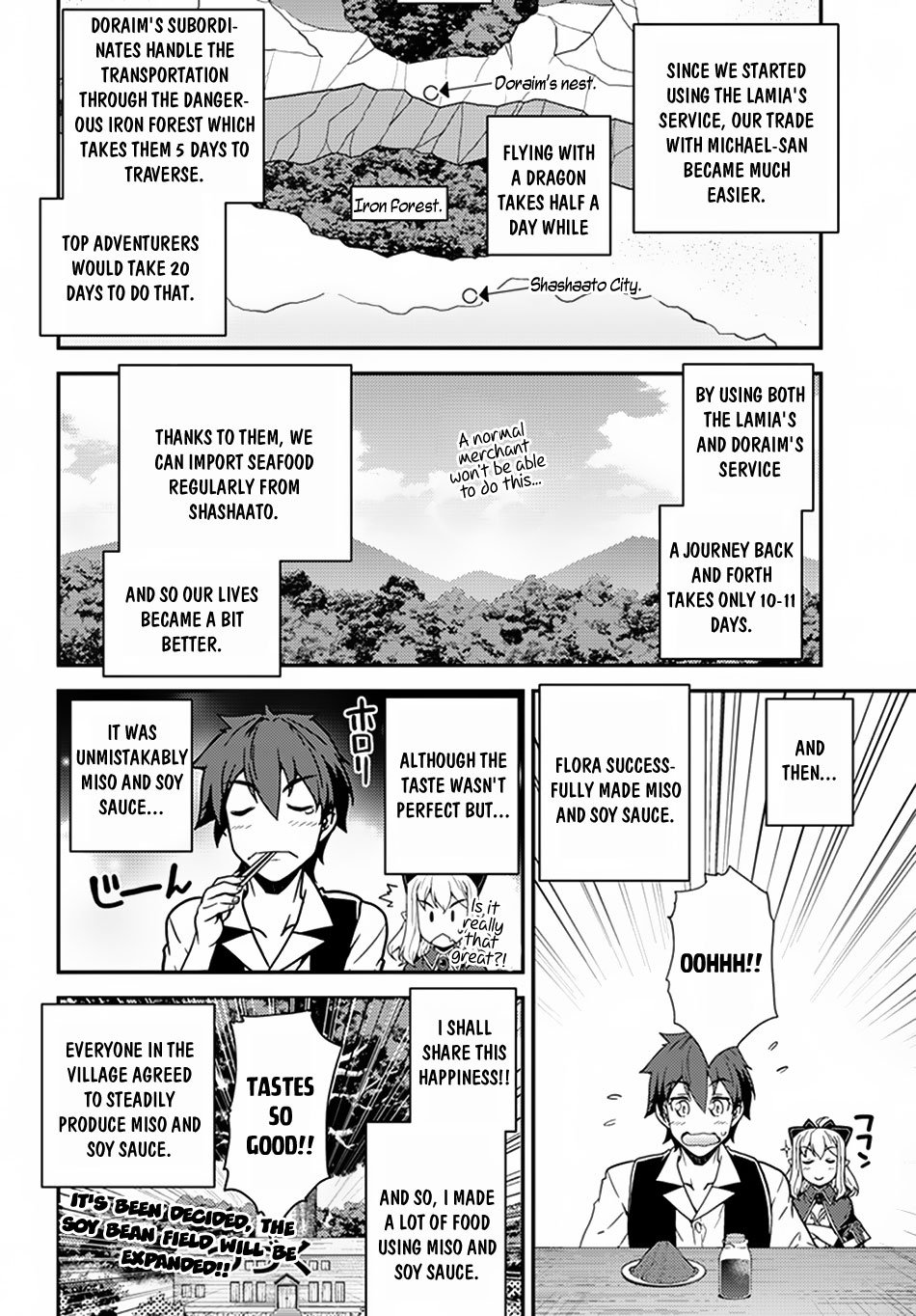 Page 9 of Chapter 46