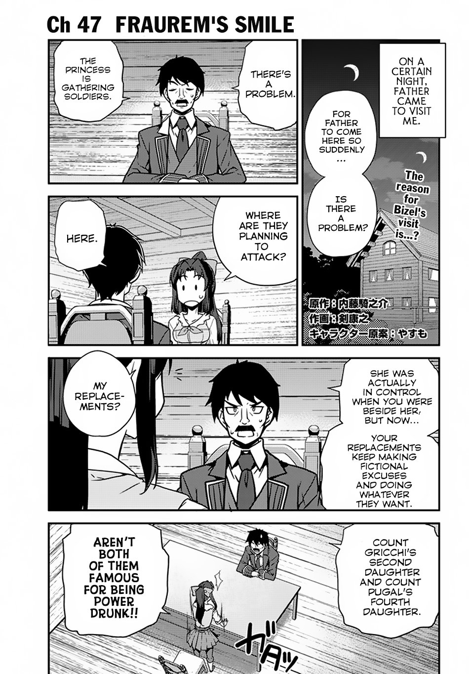 Page 2 of Chapter 47