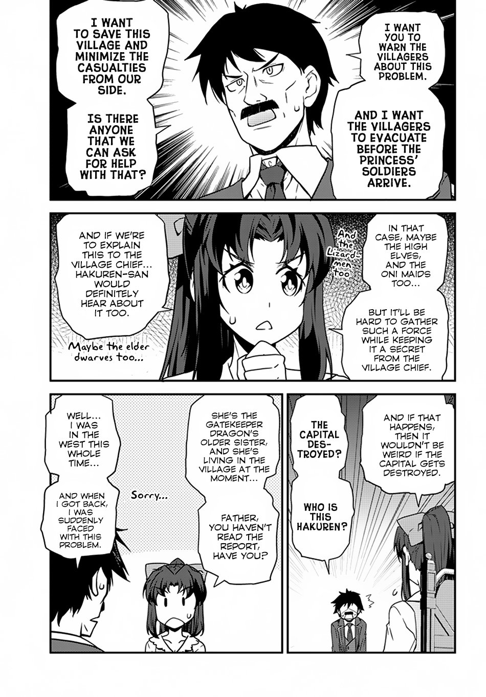 Page 4 of Chapter 47
