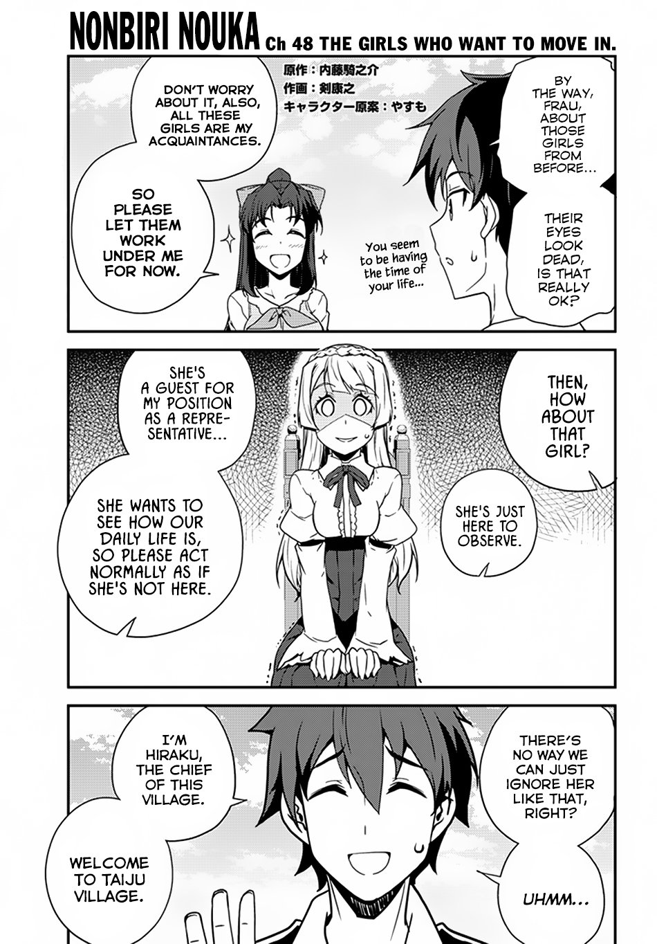 Page 2 of Chapter 48