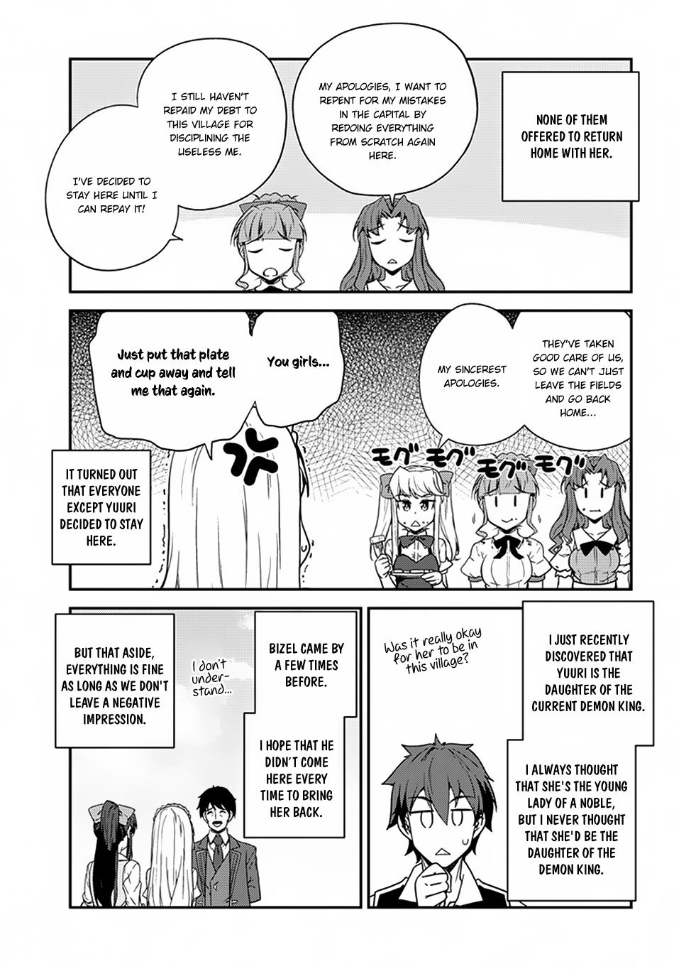 Page 6 of Chapter 50