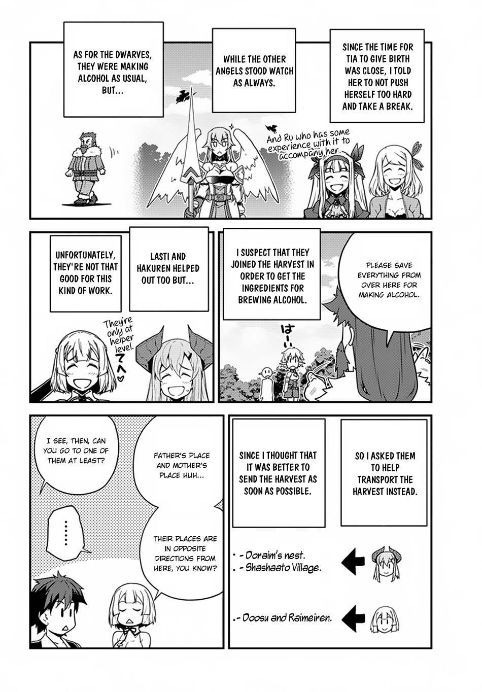 Page 3 of Chapter 51