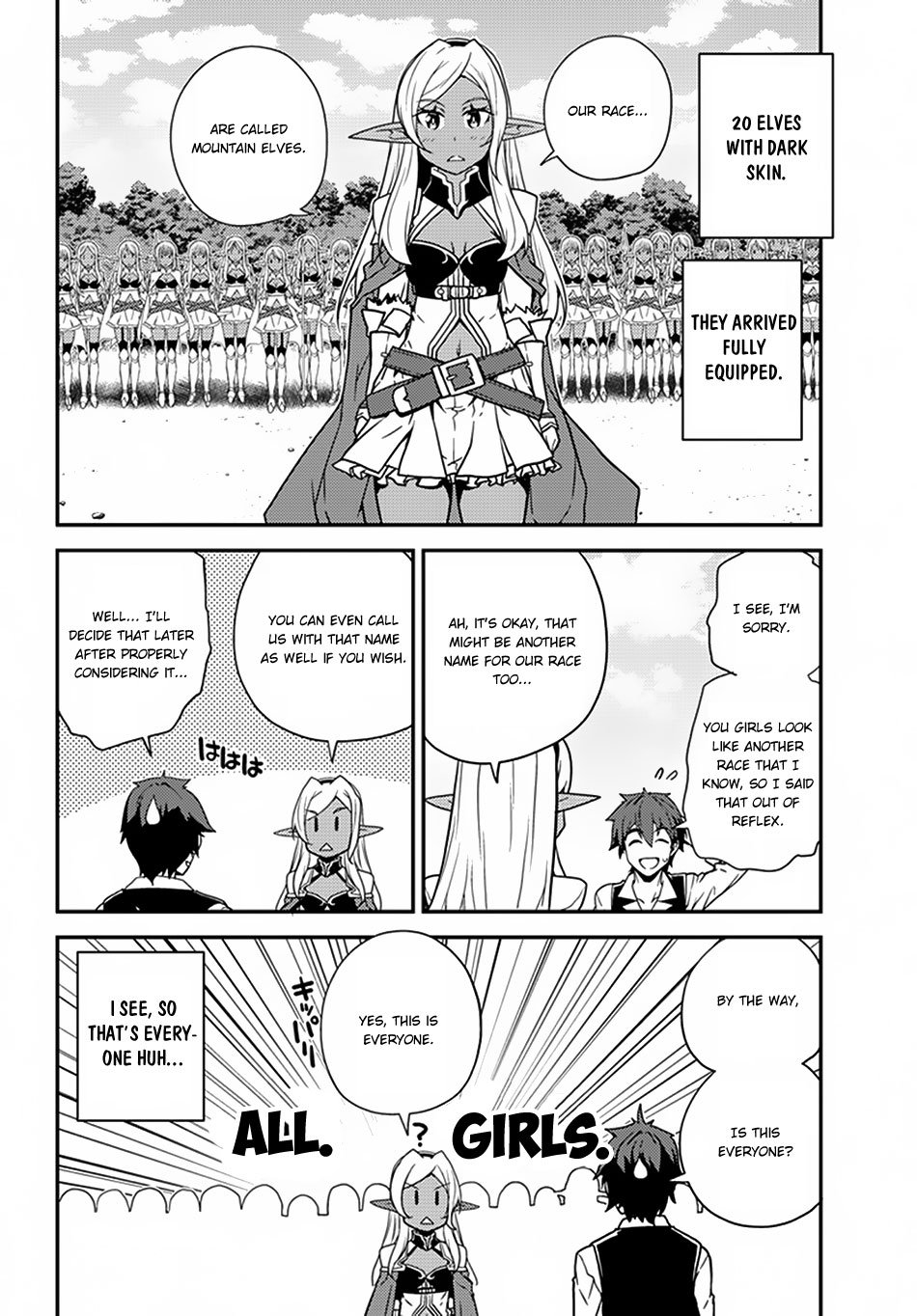 Page 5 of Chapter 51