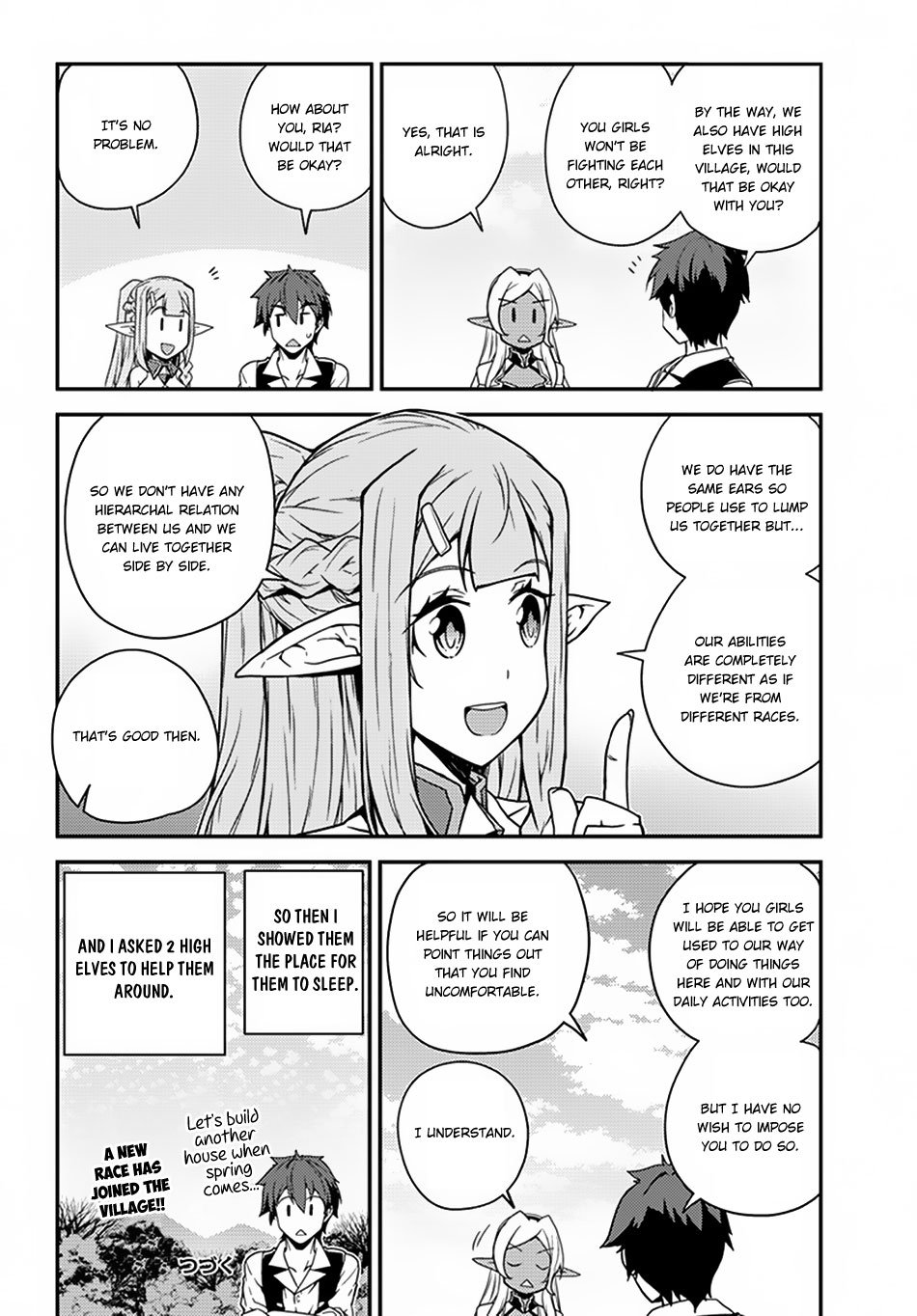 Page 7 of Chapter 51