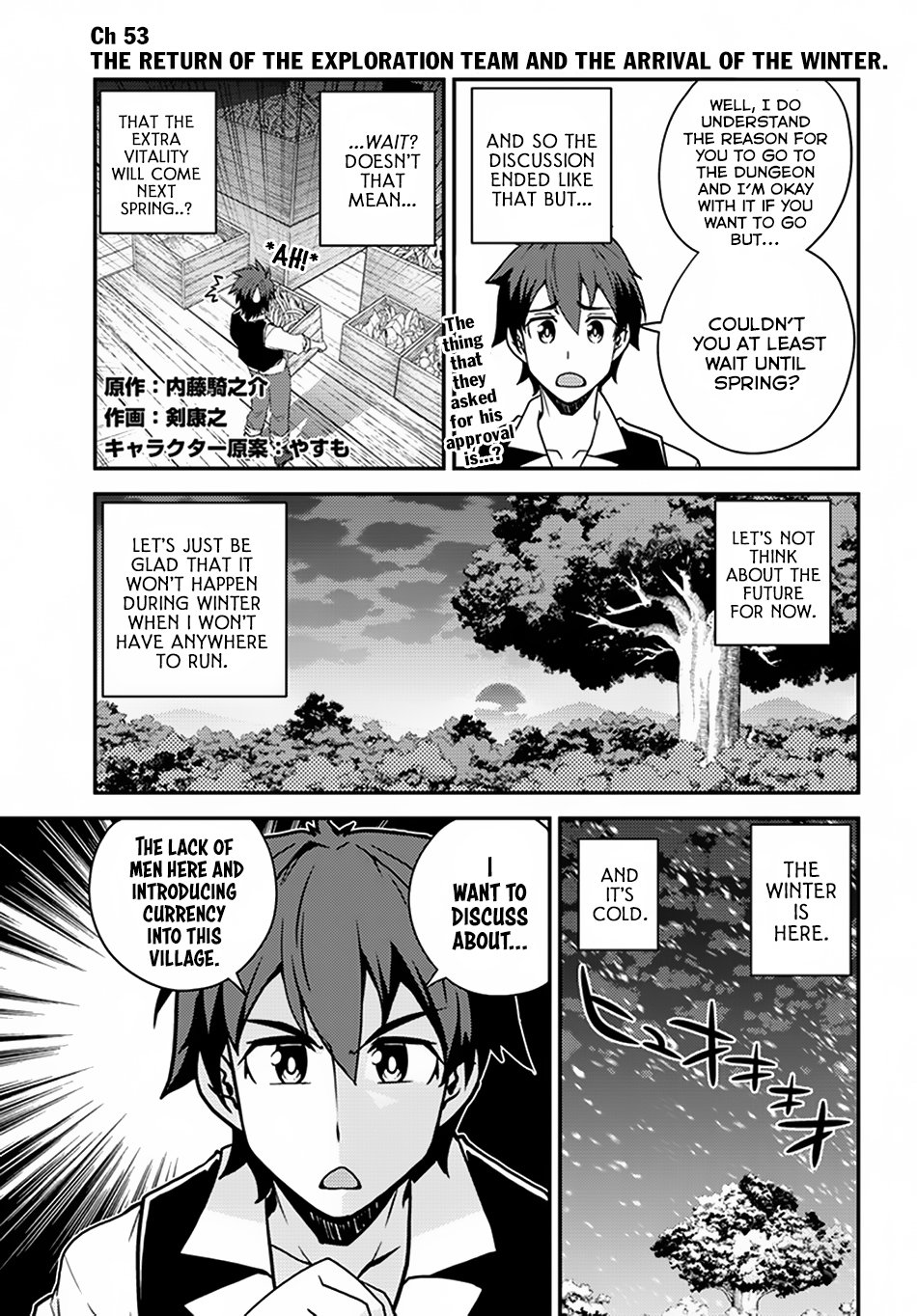 Page 2 of Chapter 53