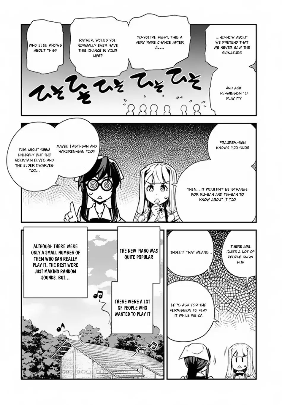 Page 7 of Chapter 62