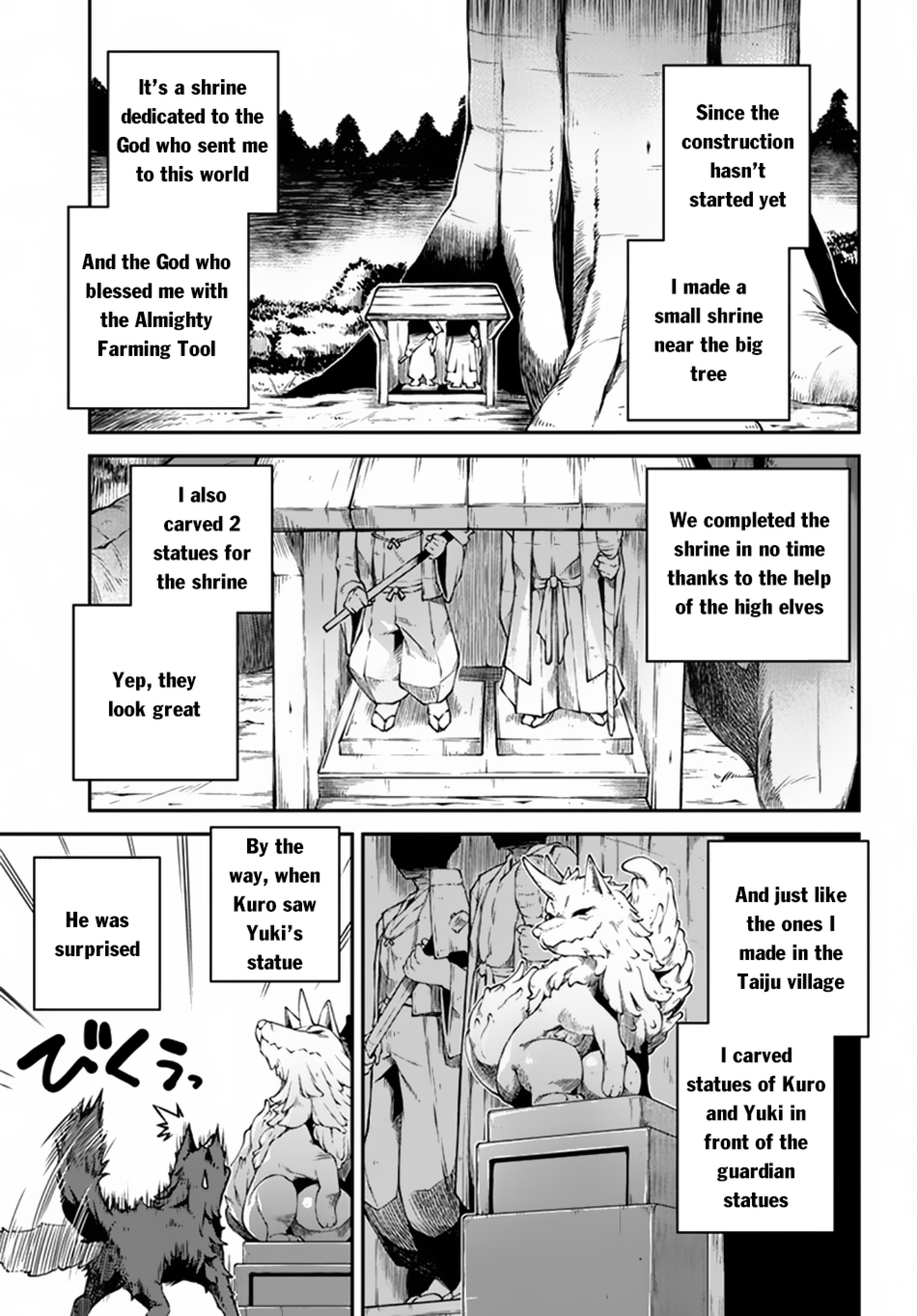 Page 10 of Chapter 63