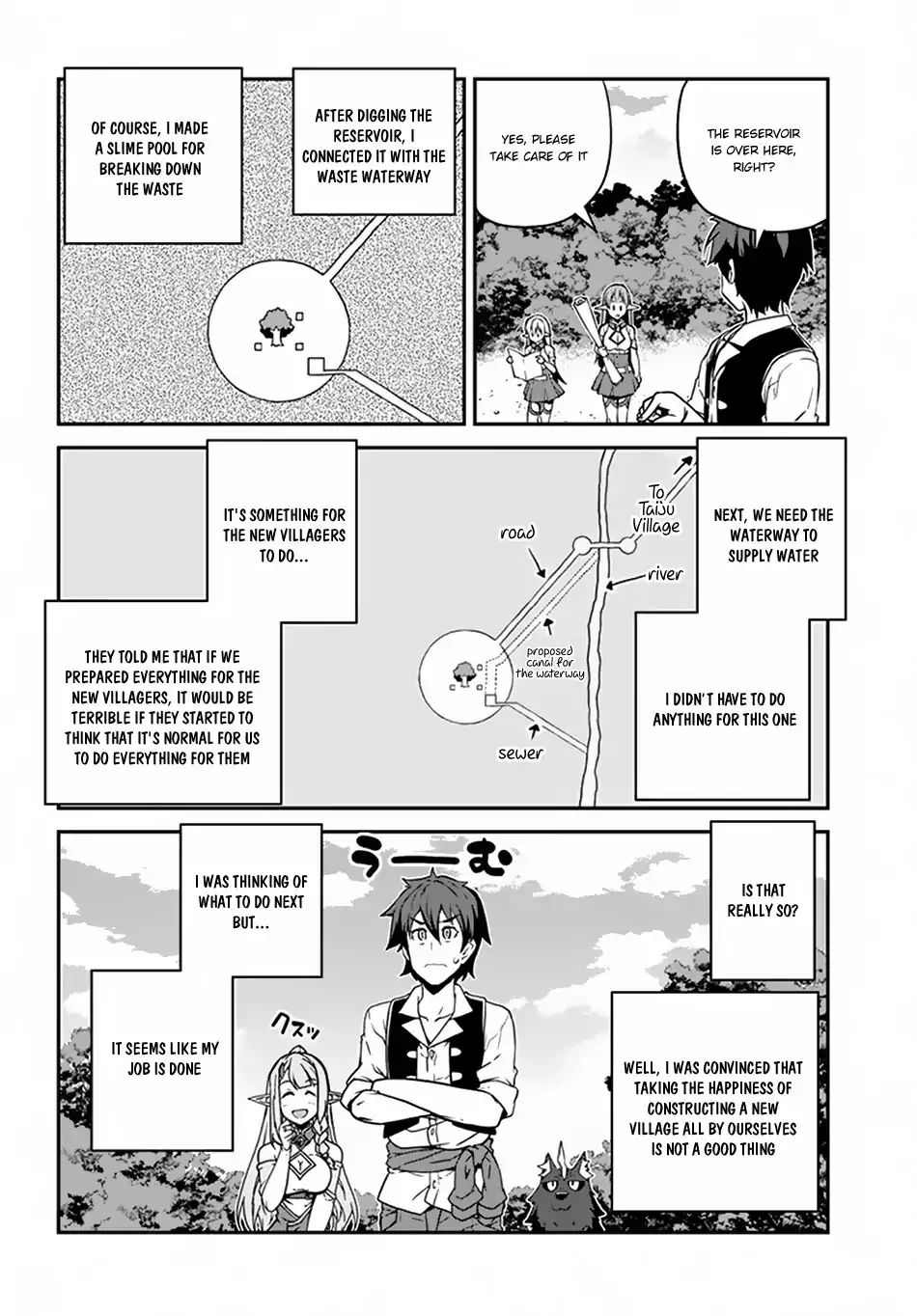Page 3 of Chapter 64