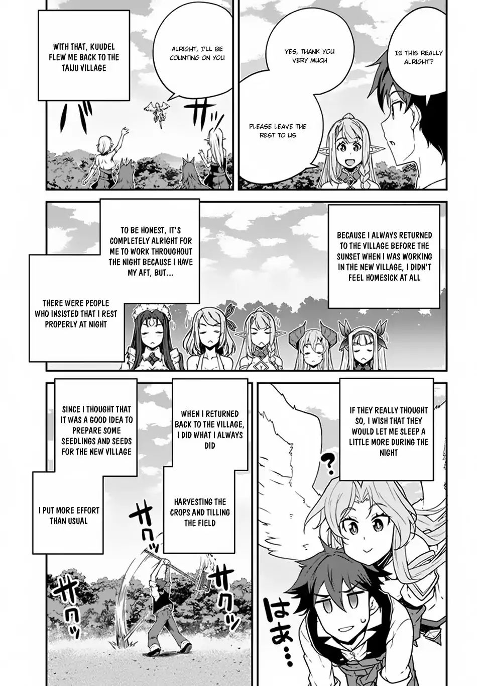Page 4 of Chapter 64