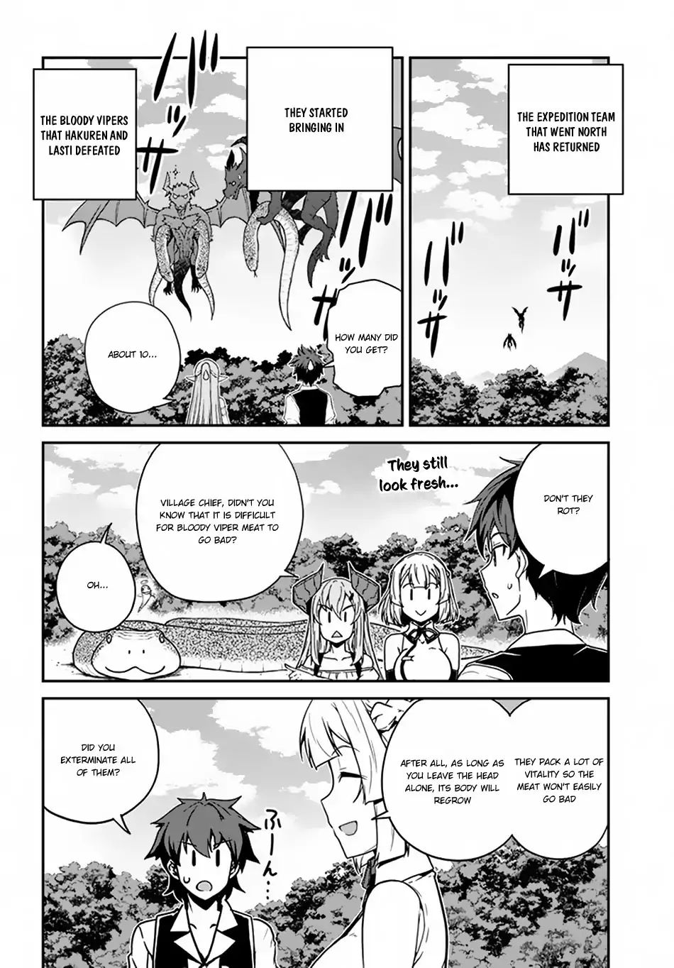 Page 5 of Chapter 64