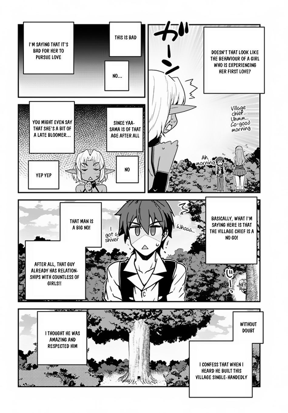 Page 3 of Chapter 65