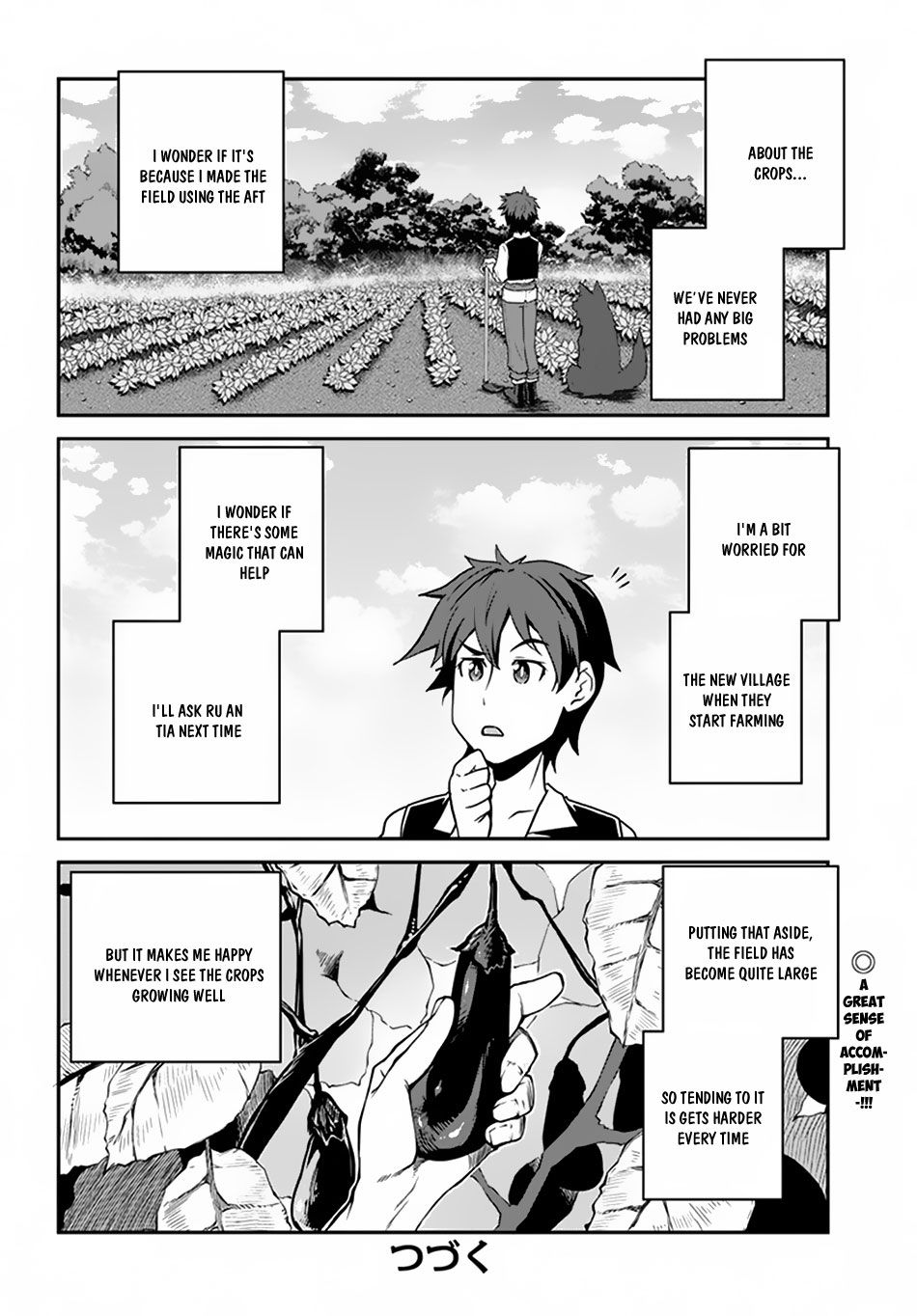 Page 7 of Chapter 66