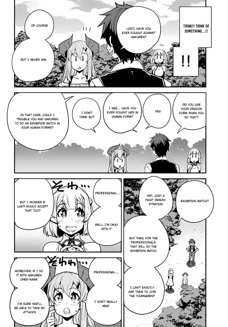 Page 5 of Chapter 69