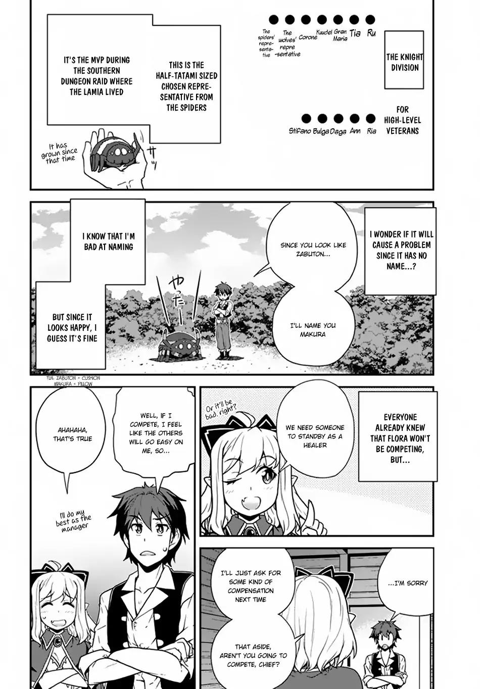 Page 7 of Chapter 69