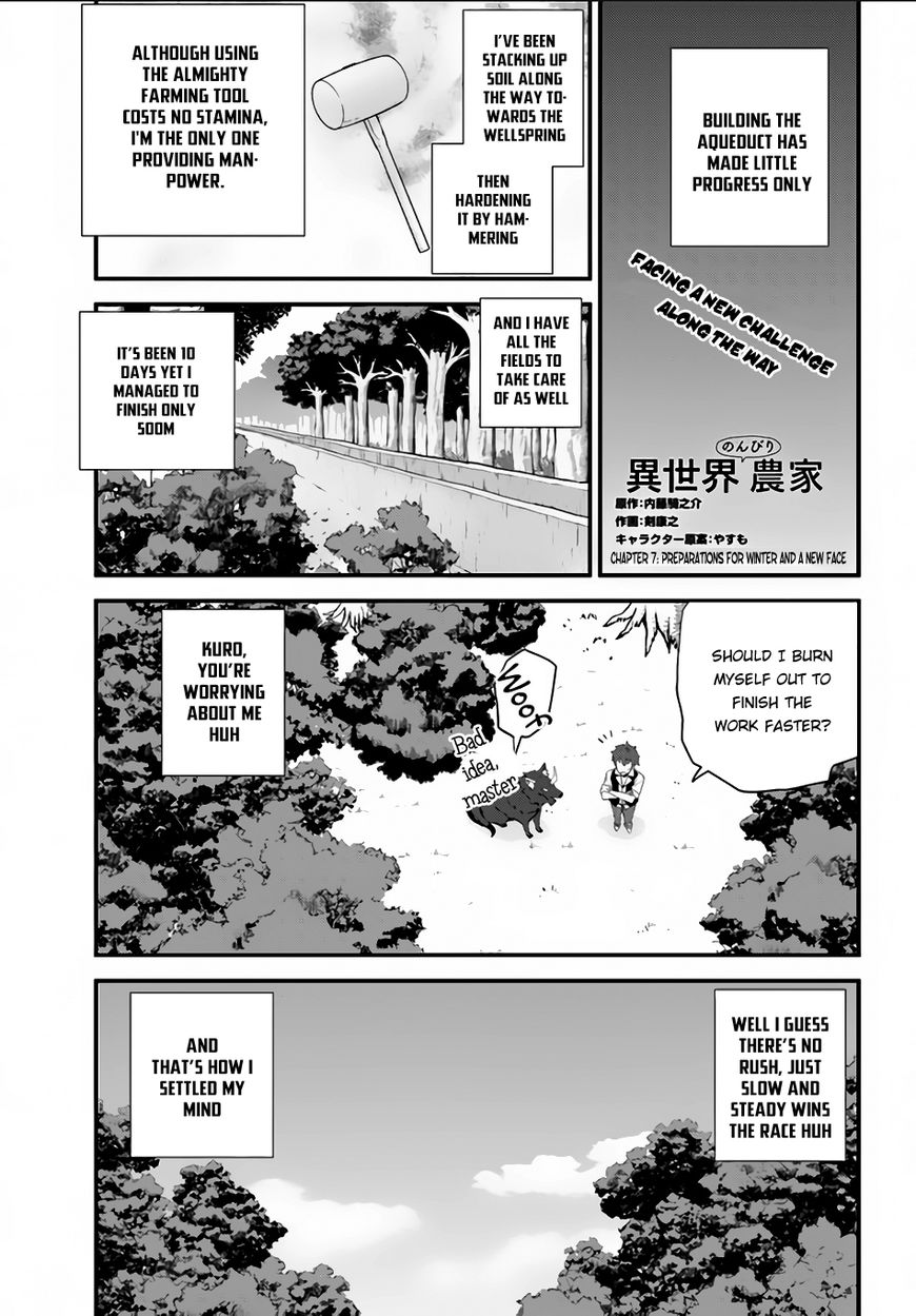 Page 2 of Chapter 7