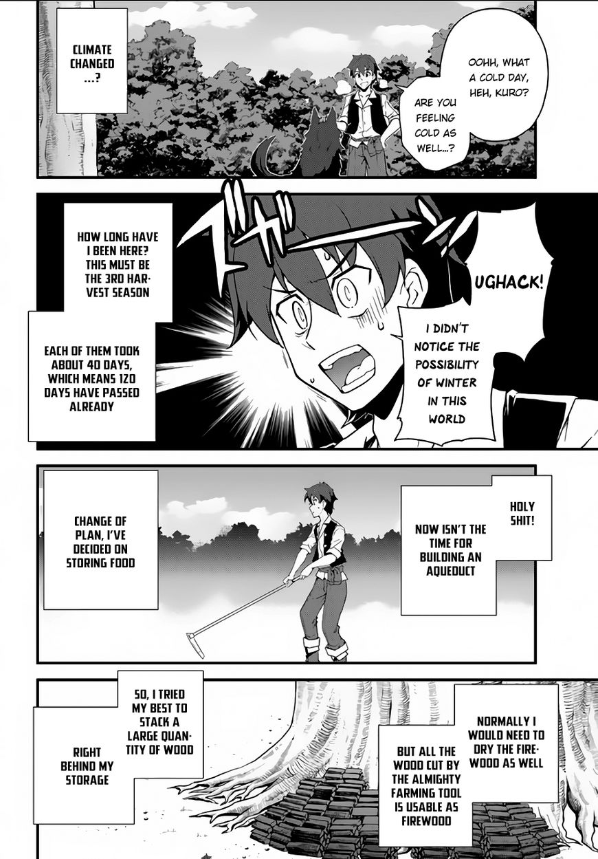 Page 3 of Chapter 7