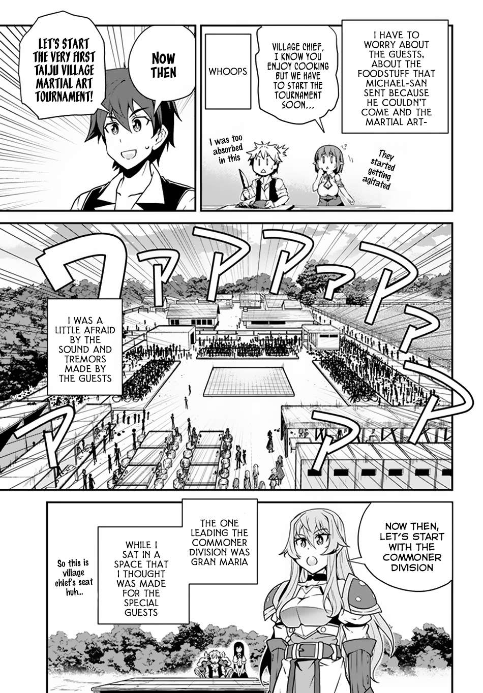 Page 4 of Chapter 70