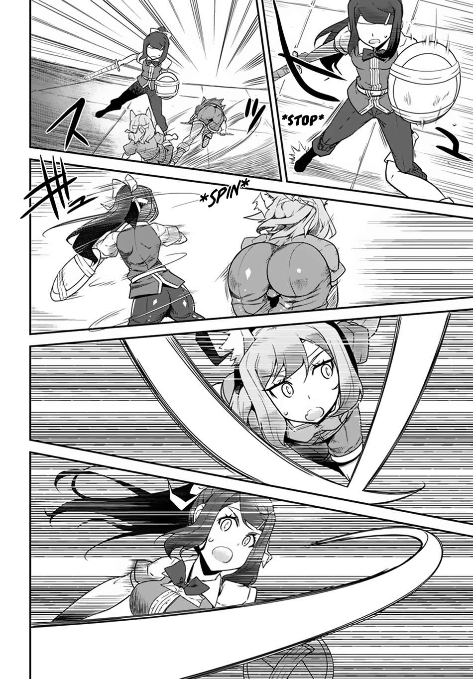 Page 7 of Chapter 70