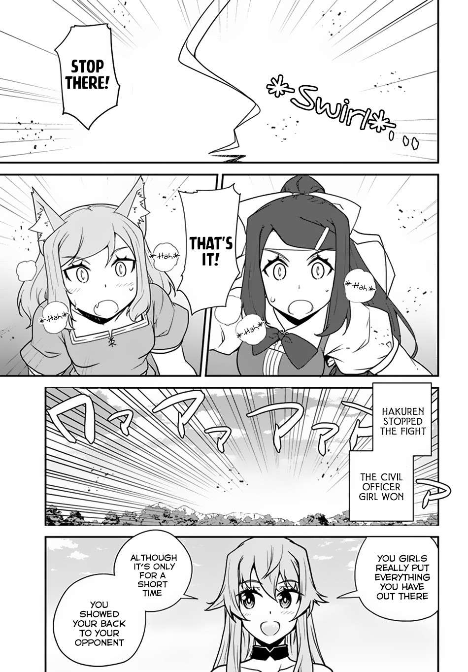 Page 8 of Chapter 70