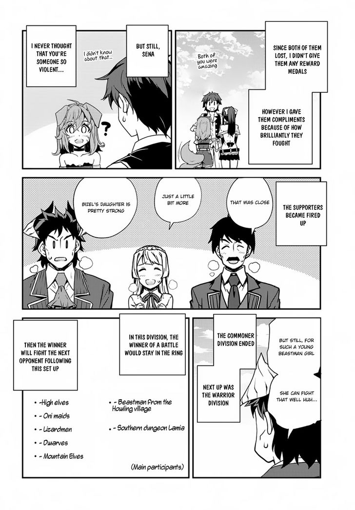 Page 3 of Chapter 71