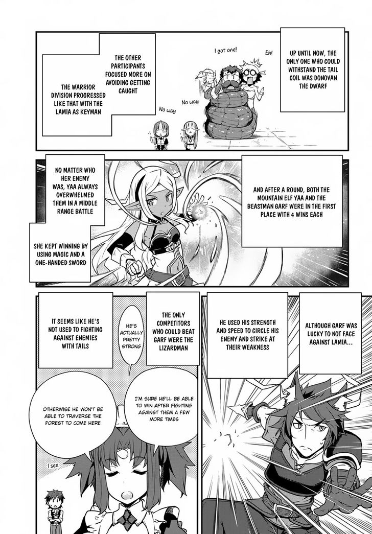 Page 6 of Chapter 71