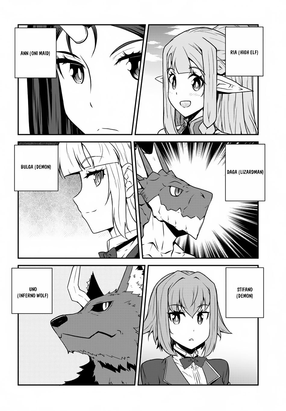 Page 3 of Chapter 73
