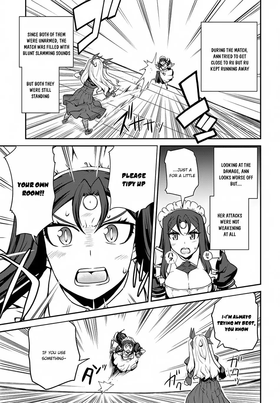 Page 4 of Chapter 74
