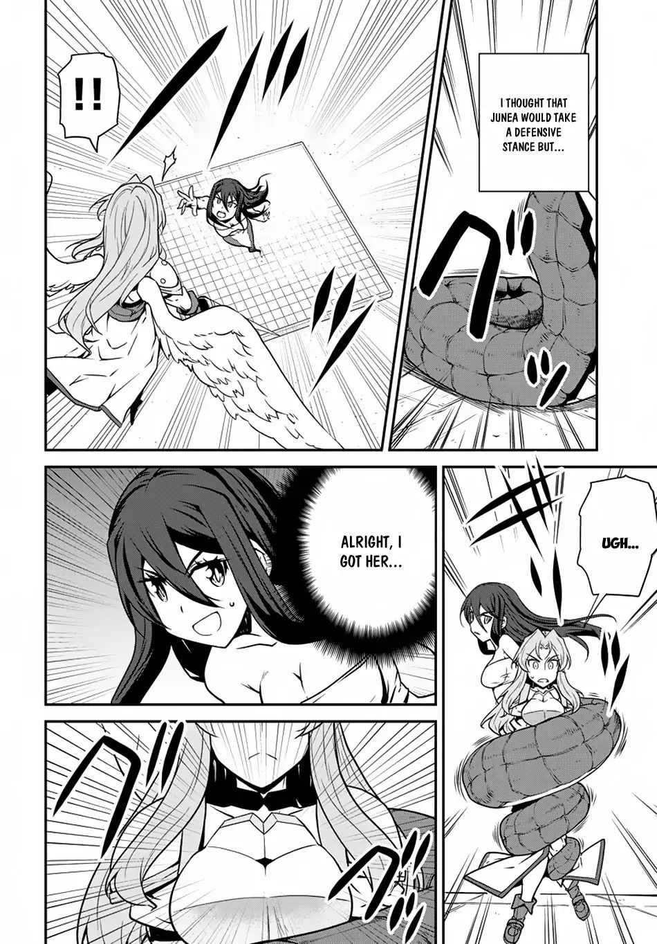 Page 7 of Chapter 74