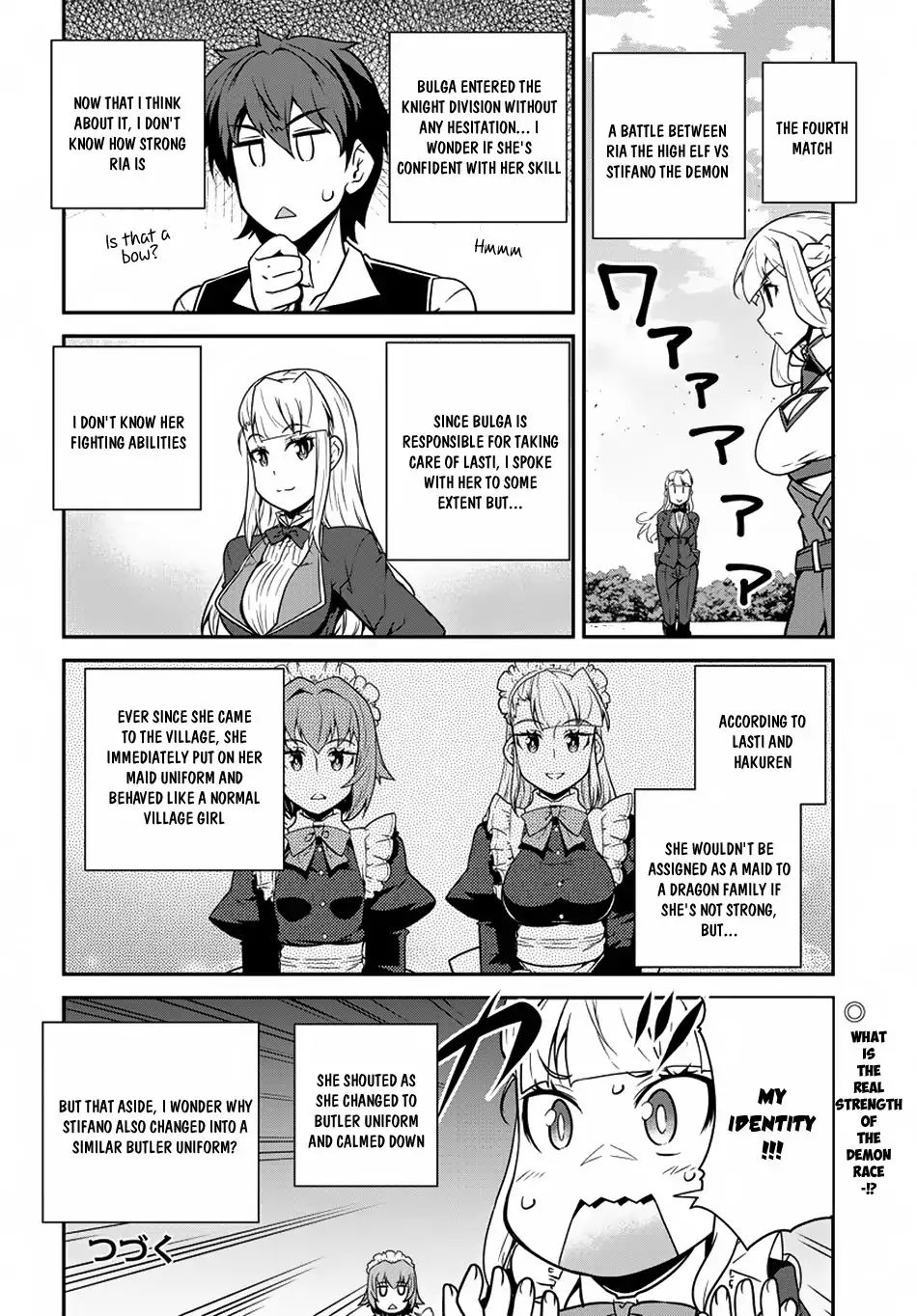 Page 9 of Chapter 74