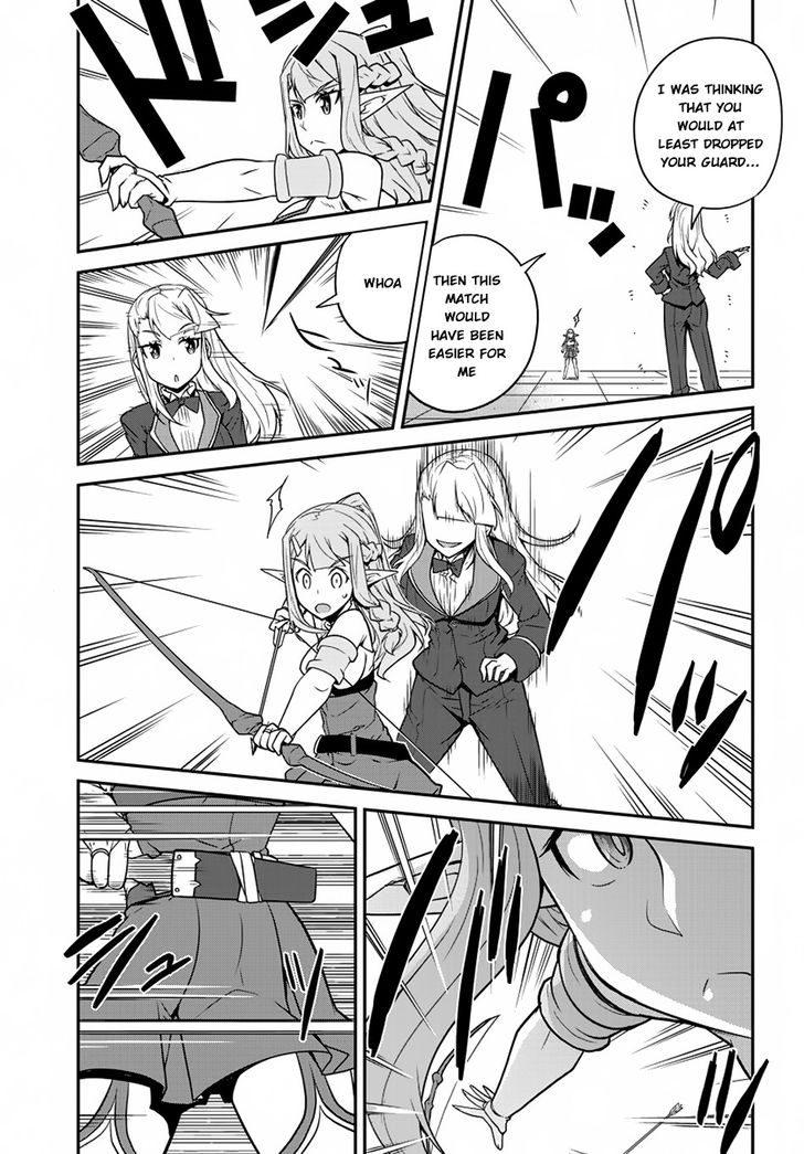 Page 4 of Chapter 75