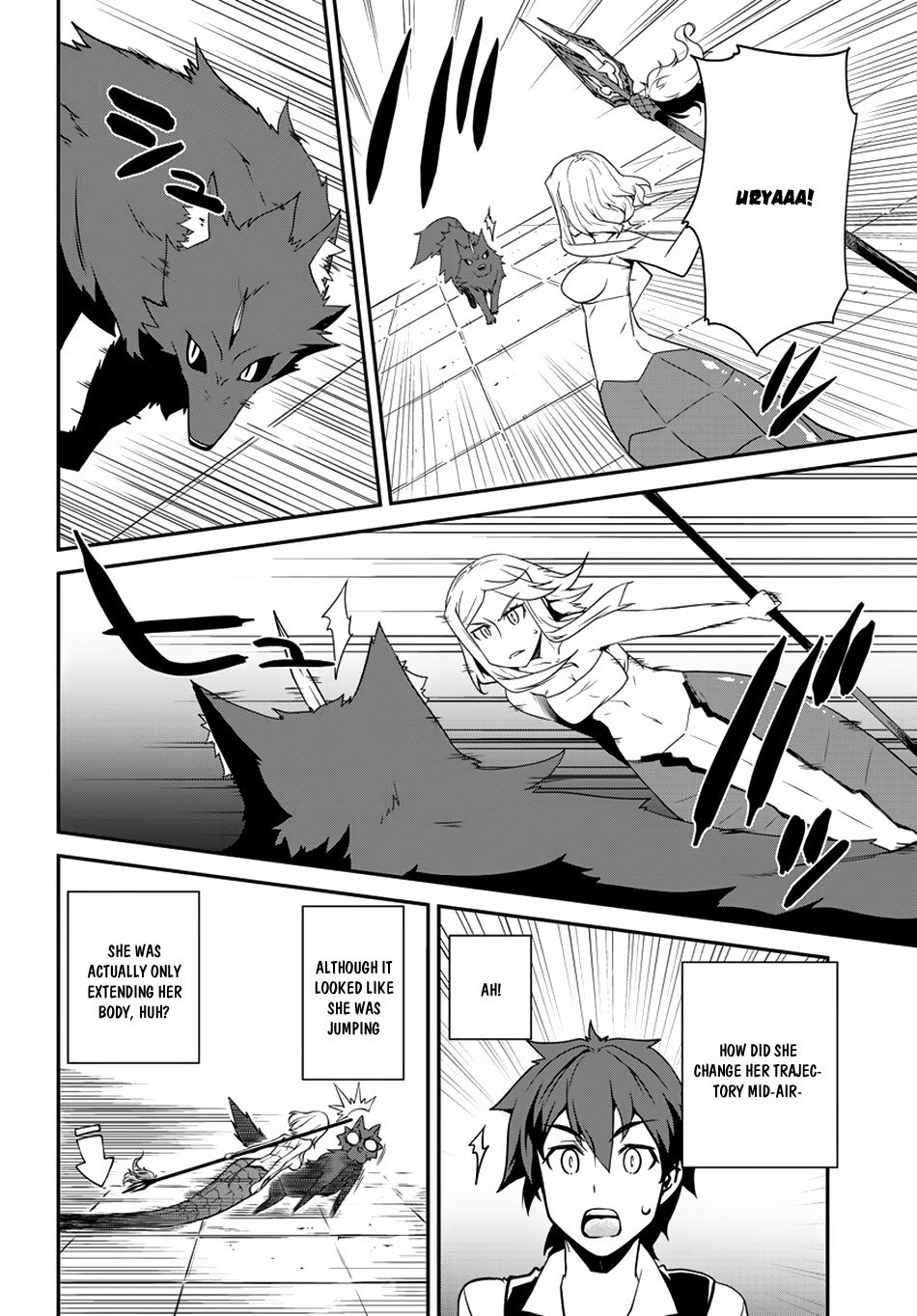 Page 5 of Chapter 76