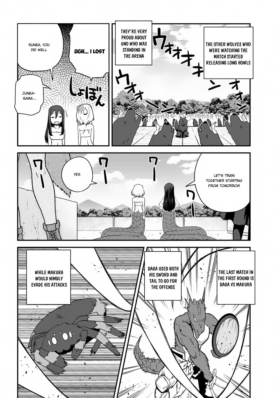Page 7 of Chapter 76