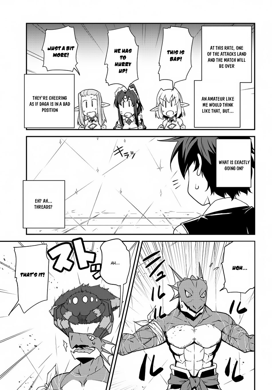 Page 8 of Chapter 76