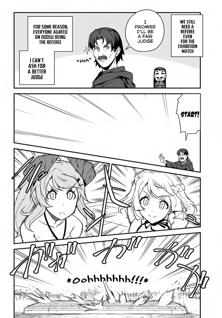 Page 3 of Chapter 77
