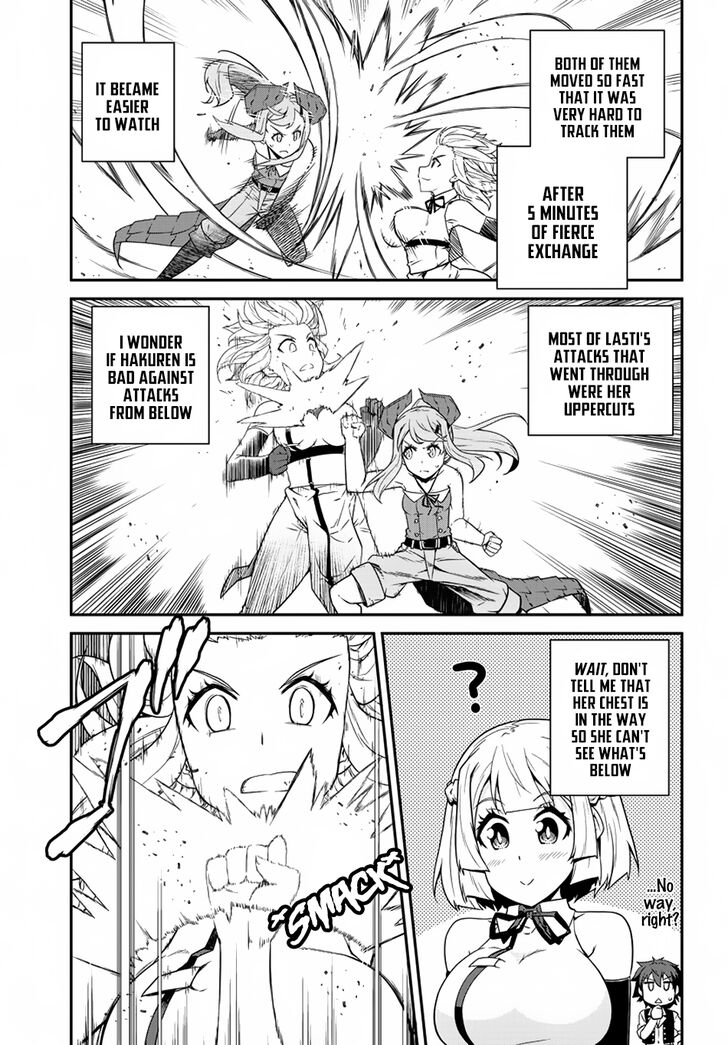Page 4 of Chapter 77