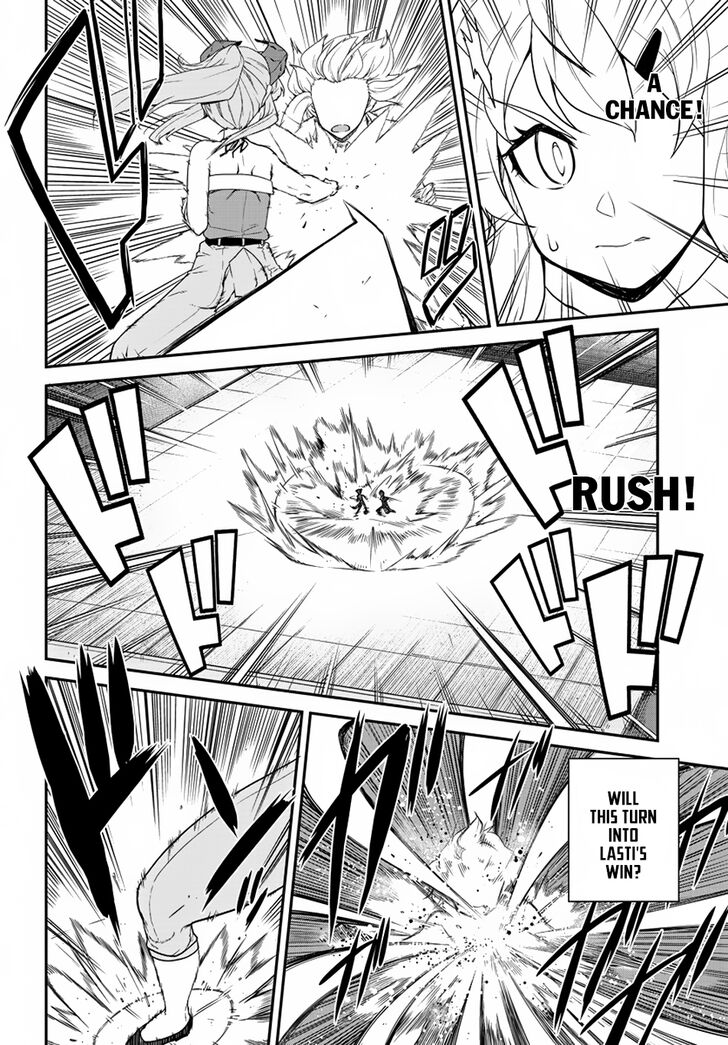 Page 5 of Chapter 77