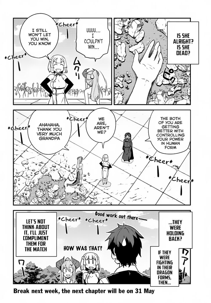 Page 7 of Chapter 77