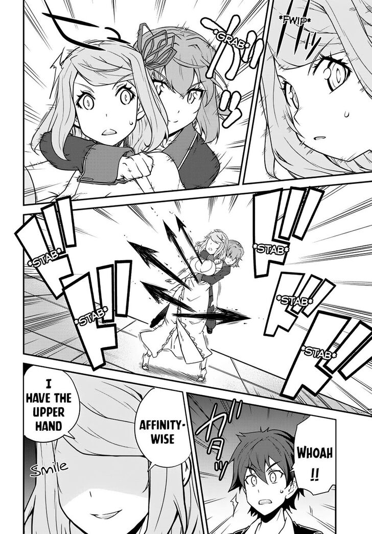 Page 5 of Chapter 78