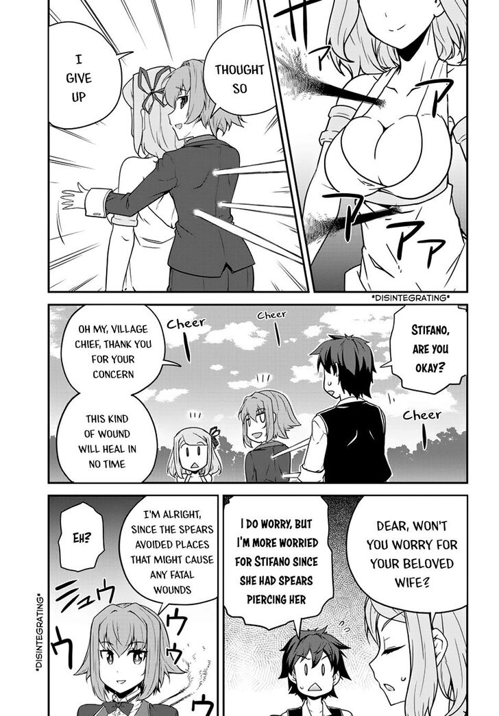 Page 6 of Chapter 78