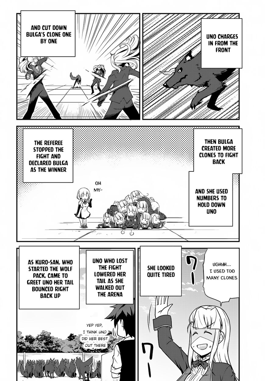 Page 3 of Chapter 79