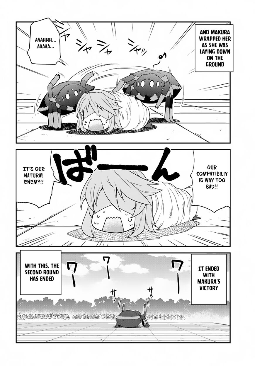 Page 5 of Chapter 79