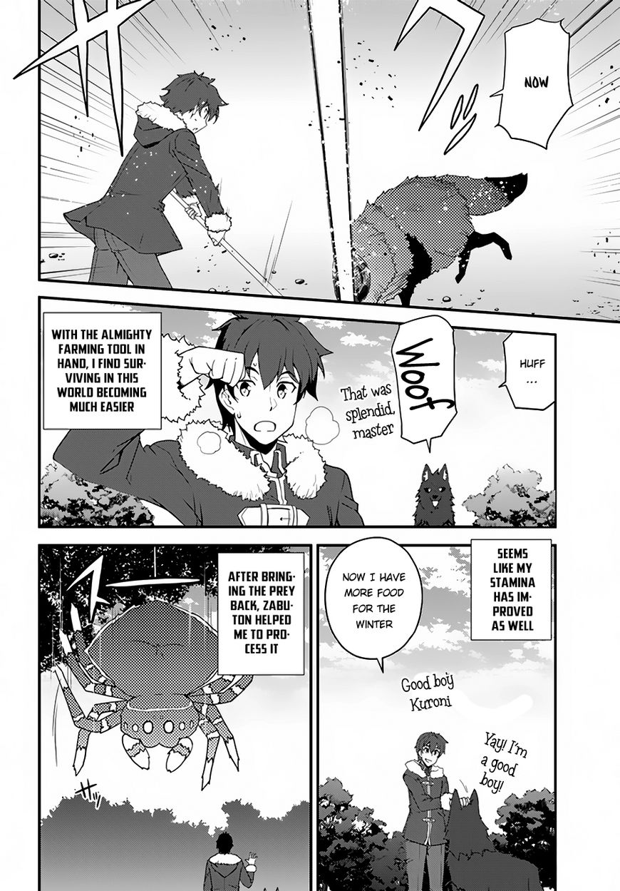 Page 3 of Chapter 8
