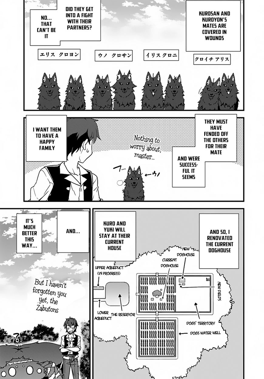 Page 10 of Chapter 8