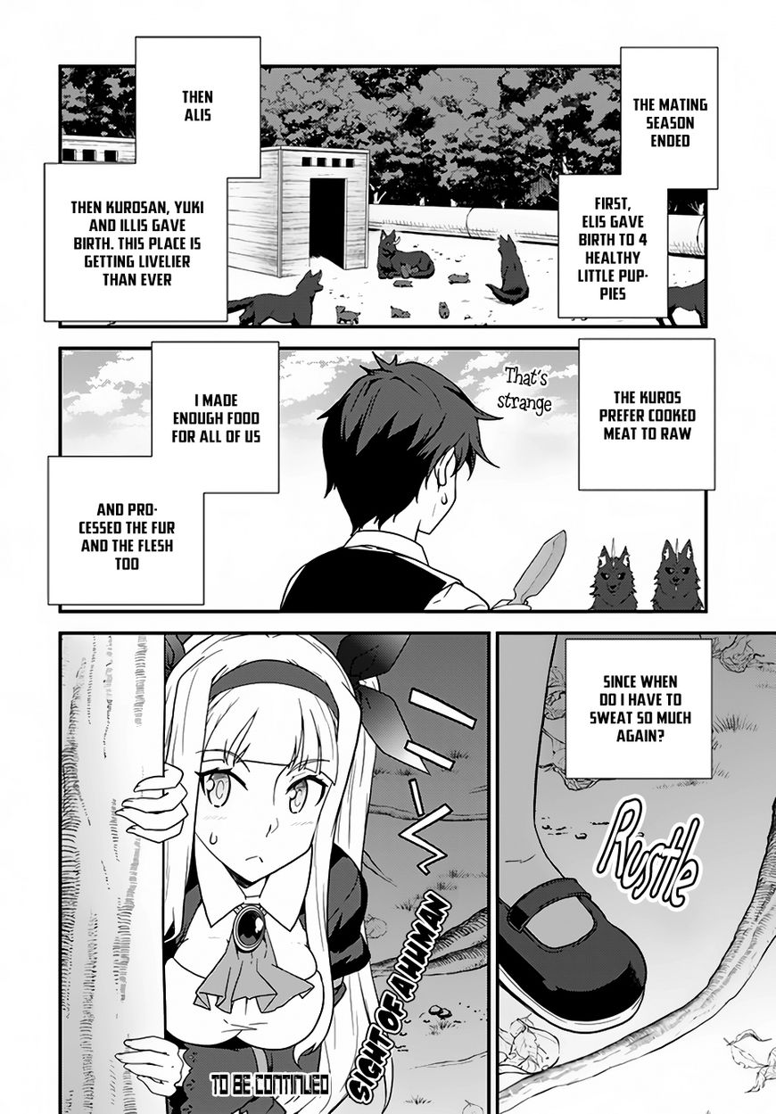 Page 11 of Chapter 8