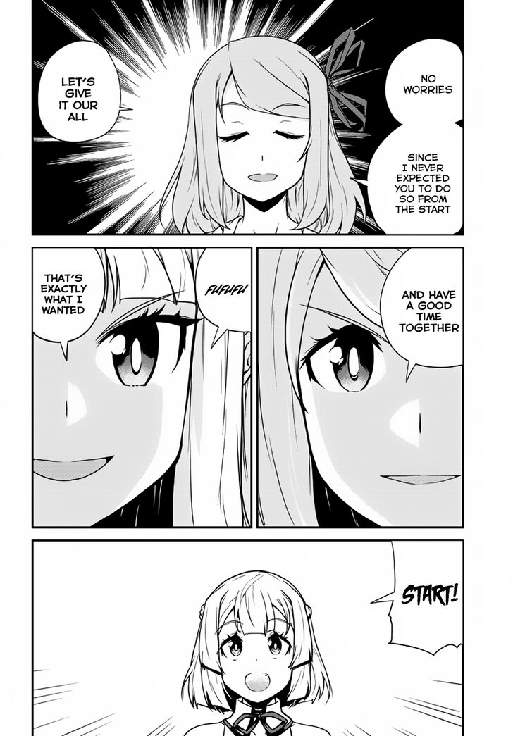 Page 3 of Chapter 80
