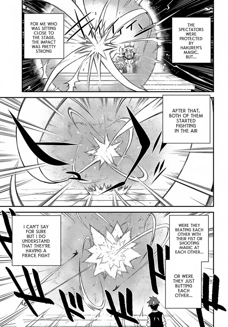 Page 6 of Chapter 80