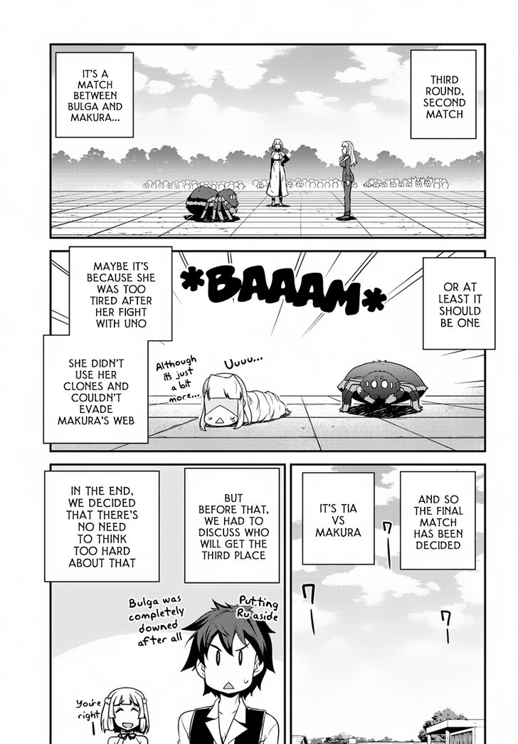 Page 8 of Chapter 80