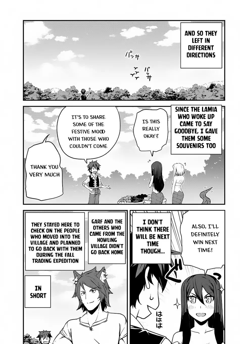 Page 4 of Chapter 82